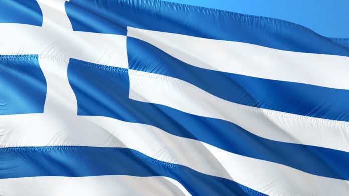 Flag of Greece