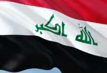 Iraq: Iranian embassy convoy attacked Flag of Iraq