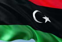 Flag of Libya