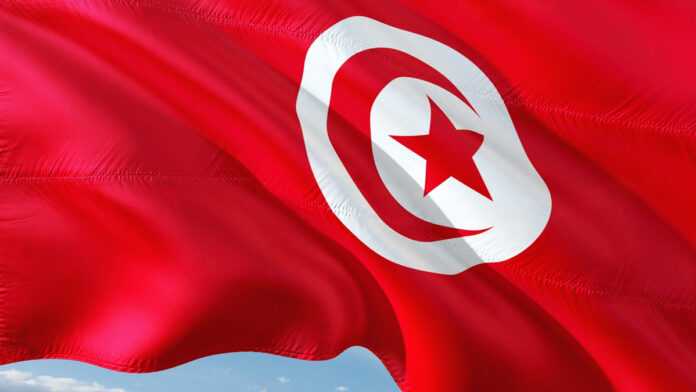 Flag of Tunisia