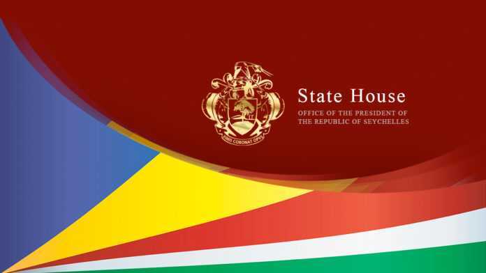 State House State House